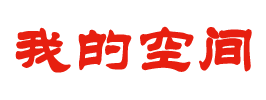 忻城县新闻网